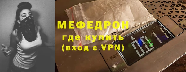 скорость Михайловка