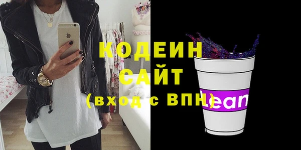 скорость Михайловка