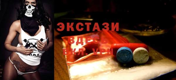 кокаин Михайлов