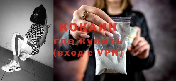 скорость Михайловка