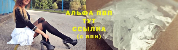 кокаин Михайлов