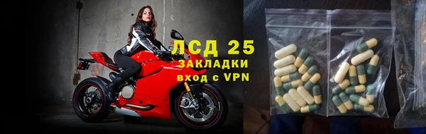 скорость Михайловка