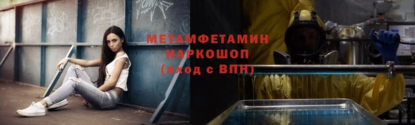скорость Михайловка