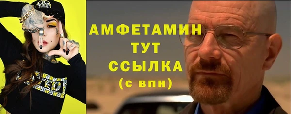 скорость Михайловка