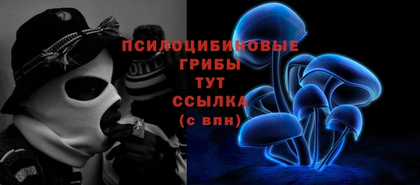 кокаин Михайлов