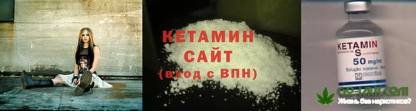скорость Михайловка