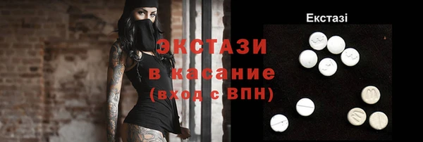 кокаин Михайлов