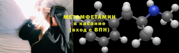 скорость Михайловка