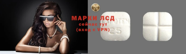 скорость Михайловка