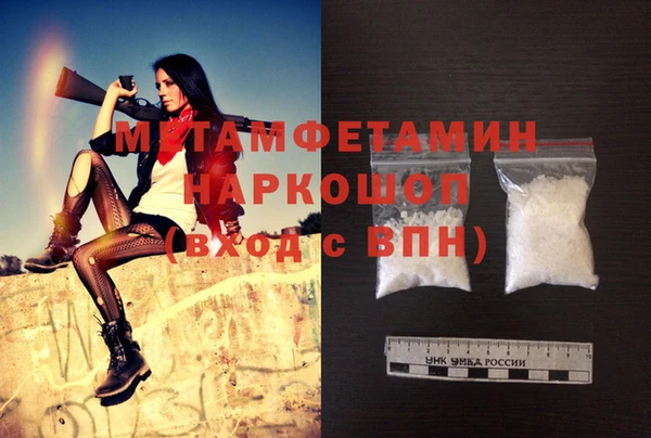кокаин Михайлов