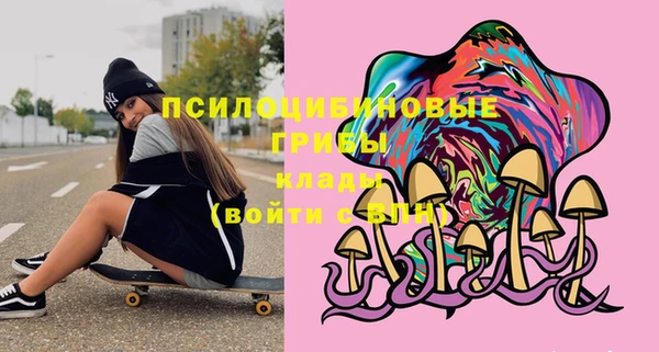 кокаин Михайлов