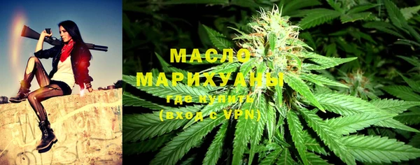 скорость Михайловка