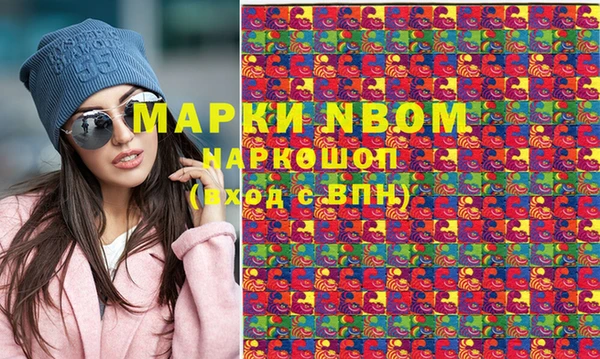 скорость Михайловка