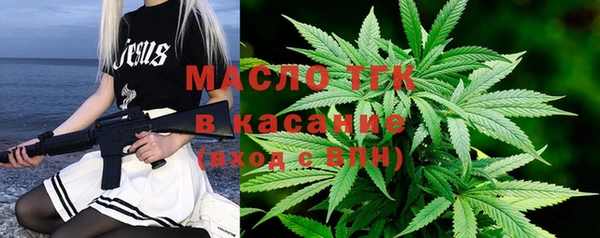 кокаин Михайлов