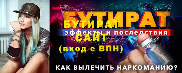 кокаин Михайлов