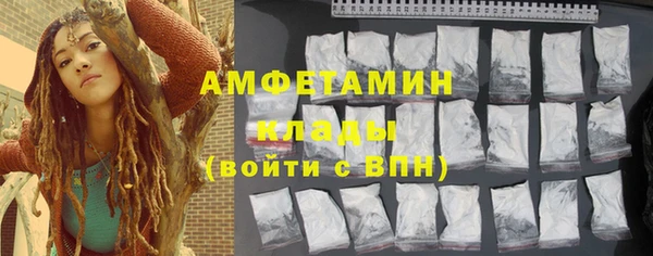 скорость Михайловка