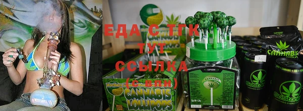 скорость Михайловка