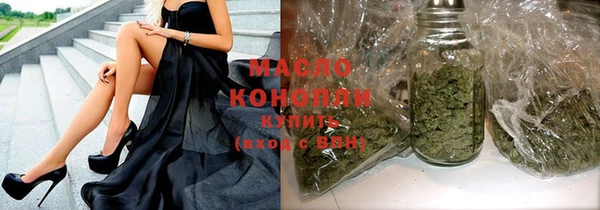 кокаин Михайлов