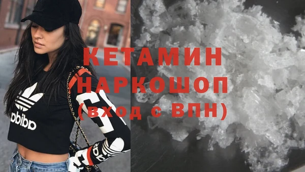 кокаин Михайлов