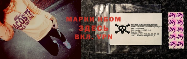 скорость Михайловка