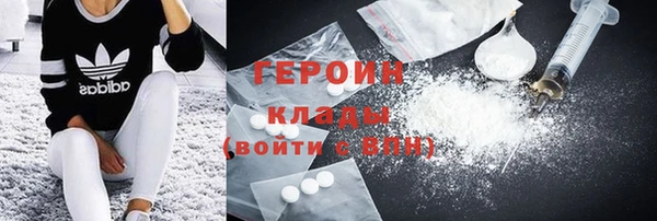 скорость Михайловка
