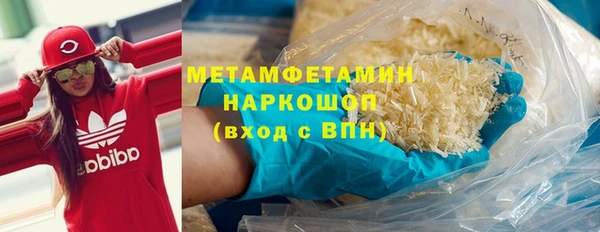 скорость Михайловка
