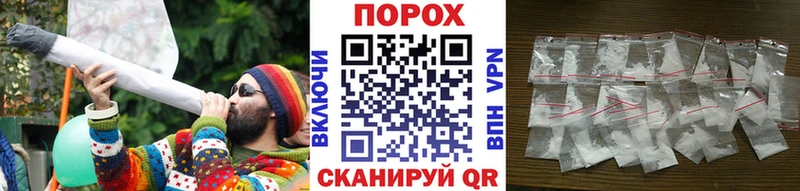 Купить закладки Удомля МЕТАМФЕТАМИН витя